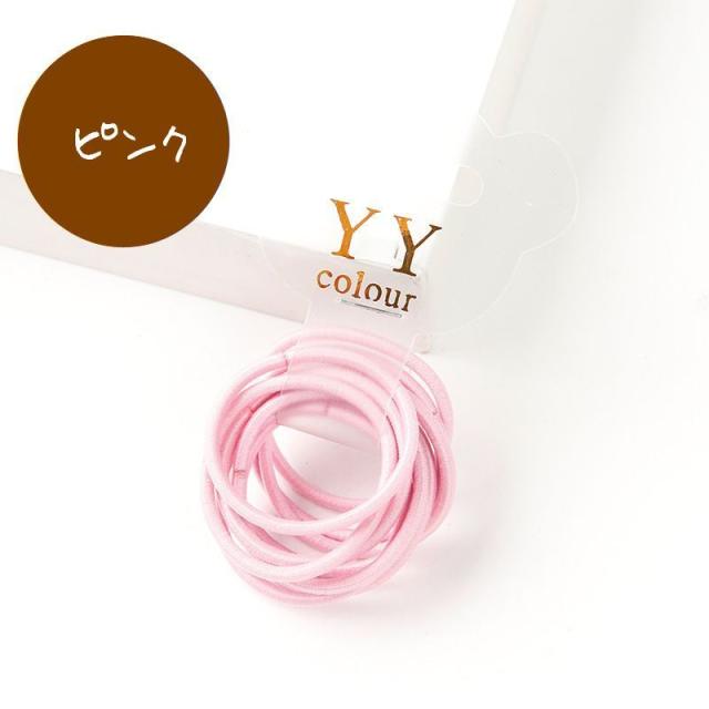 ヘアゴム 10本セット カラーゴム ヘアアクセサリー キッズ