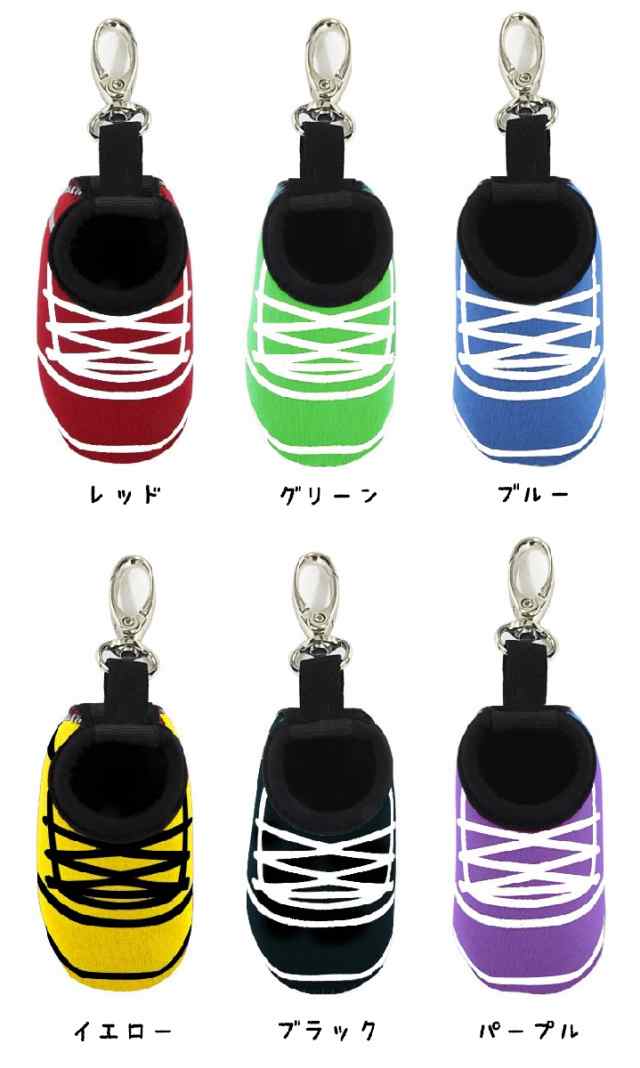 ゴルフボールホルダー スポーツ用品 ゴルフ用品 ボールケース ボール入れ キーホルダー カラビナ 卓球 ピンポン玉 かわいいの通販はau PAY  マーケット プラスナオ au PAY マーケット－通販サイト