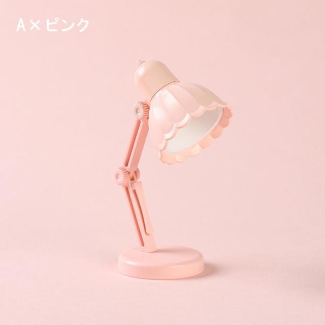 【ハルルル さま】mini lamp ❀ 小さなかわいいテーブルランプ ハルルル さま】mini lamp ❀ 小さなかわいいテーブルランプ