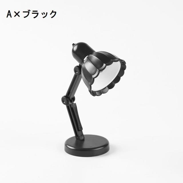 【まっくす さま】mini lamp ❀ 小さなかわいいテーブルランプ mini lamp ❀ 小さなかわいいテーブルランプ