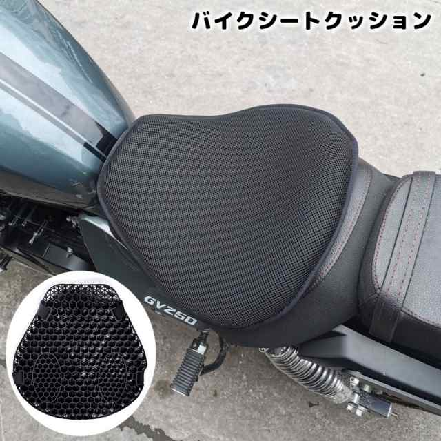 ショップ 自転車用3d立体クッションカバー