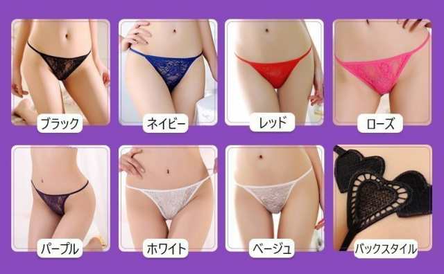 Tバックショーツ レディース ランジェリー パンツ 下着 インナー レース ハート 透け感 シースルー セクシー かわいい 女性の通販はau PAY  マーケット - プラスナオ | au PAY マーケット－通販サイト