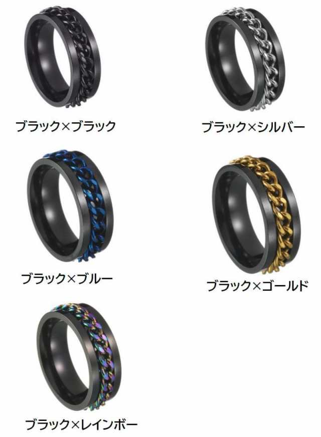 リング メンズリング 指輪 メンズ 男性 シンプル アクセサリー