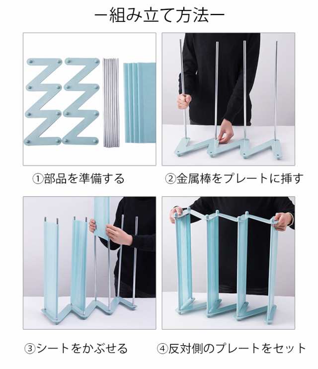シューズラック 4段 スリッパラック 靴置き 下駄箱 くつ収納 省スペース クツ サンダル スニーカー Z型 組み立て式 収納家の通販はau PAY  マーケット プラスナオ au PAY マーケット－通販サイト