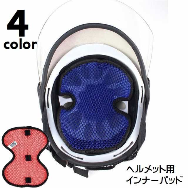 インナーキャップ 黒 メッシュ 通気性 速乾 5枚セット ヘルメット バイク