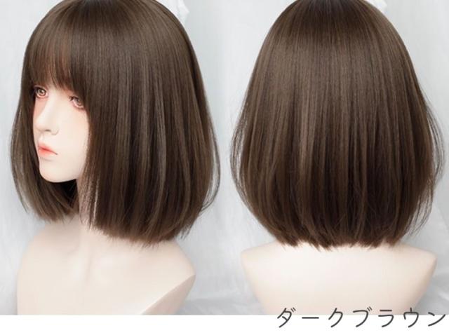 フルウィッグ 医療用 ウィッグ ボブ ミディアム  ストレート かつら 3D前髪 楽天市場】送料無料 フルウィッグ かつら レディース ミディアム