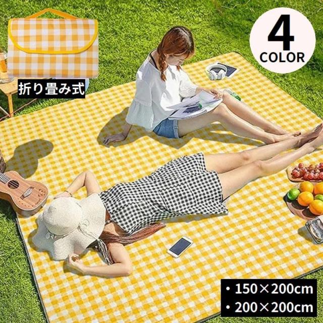 レジャーシート ピクニックシート マット 防水 軽量 コンパクト 折りたたみ 大判 厚手 持ち手付きバッグ型収納 キャンプ 遠足