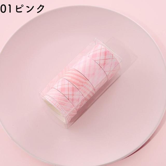 ❤️マステ2セット購入＋プレゼント中ページ マスキングテープ セット 10本 マステ デコ 包装 ラッピング