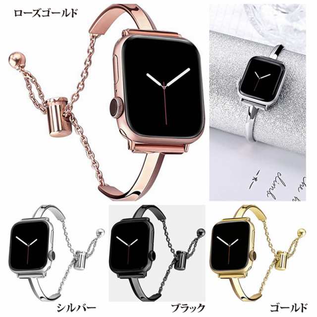 アップルウォッチ用バンド AppleWatch用バンド アップルウォッチ用