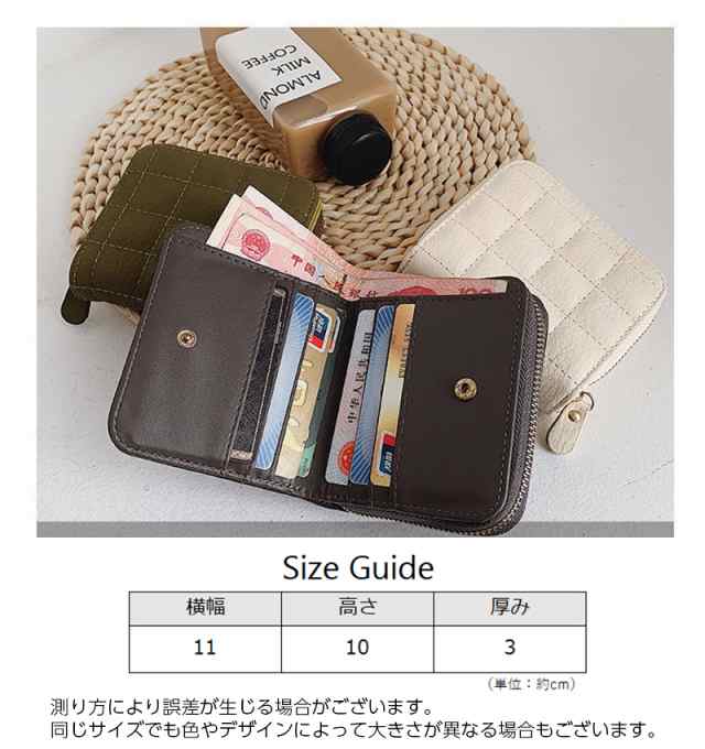 コンパクト★ シンプル二つ折り財布 リバティ ムーン モス