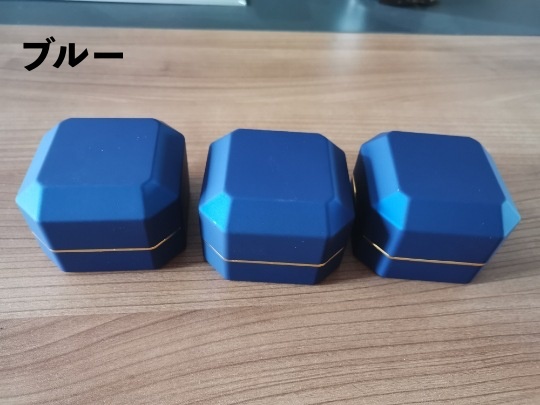 リングケース・空箱２３個 plusnao ギフトボックス LEDライト付き リングケース 指輪ケース
