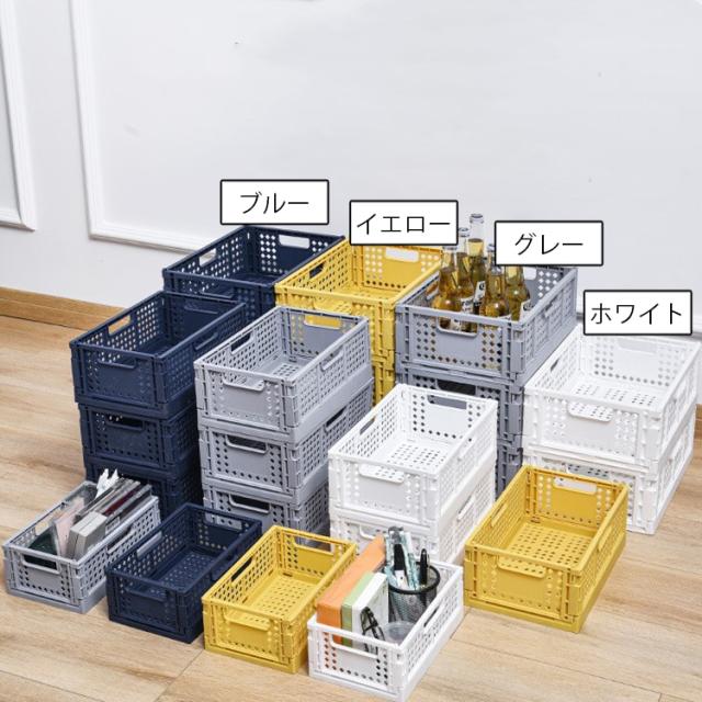 コンテナボックス　コンテナ　お菓子コンテナ　まとめ売り　収納　ケース　小物入れ Amazon.co.jp: お菓子 収納ケース コンテナボックス 箱 セット