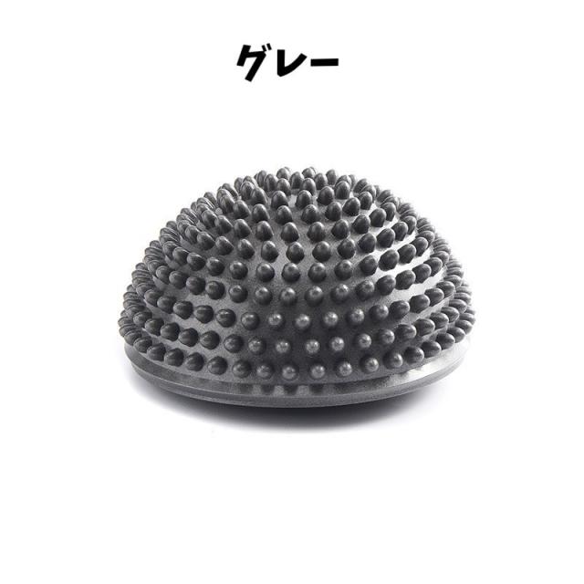 バランスボール 半円型 バランスディスク ヨガボール ヨガクッション
