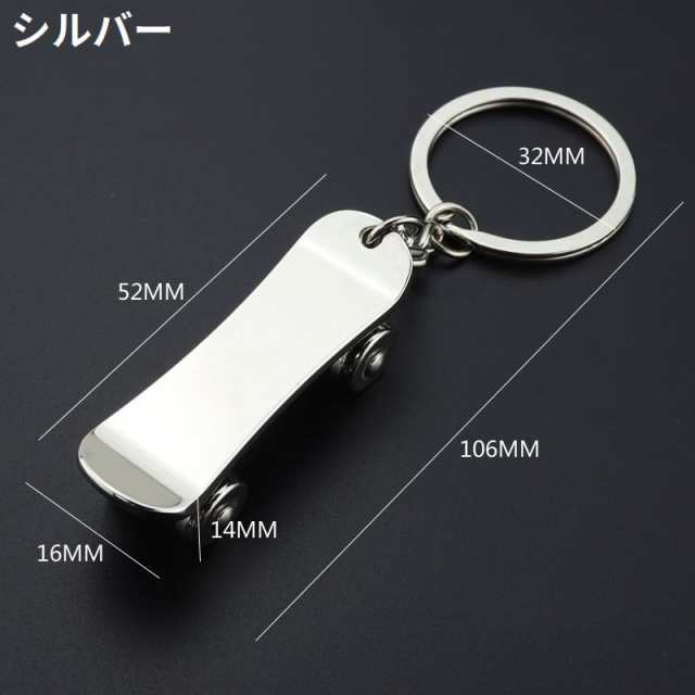 FTC METAL KEYCHAIN FTC023AWA05 メタルキーチェーン アクセサリー 黒