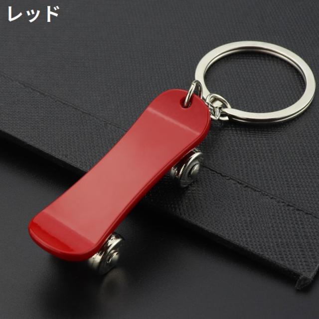 ［極美品］スケボー　キーホルダー 楽天市場】送料無料 キーホルダー キーリング バッグチャーム