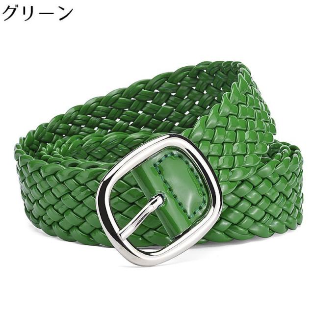 COACH コーチ 本革 ベルト グリーン 緑 編み込み メッシュベルト