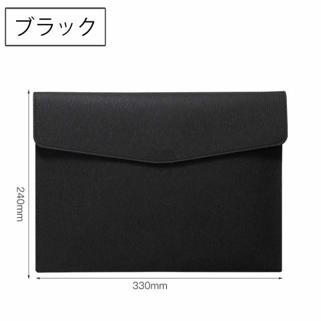 Amazon | ファイルフォルダー A4 ブリーフケース 契約書 請求書