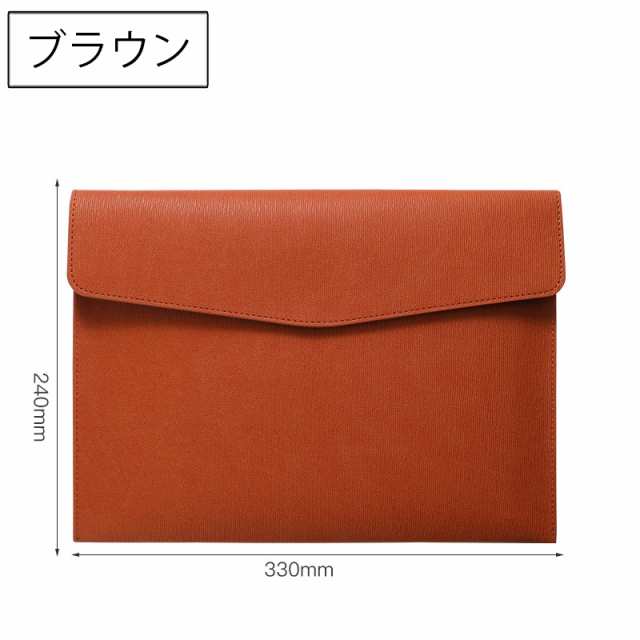 Amazon | レザードキュメントホルダー A4 ブリーフケース 契約書