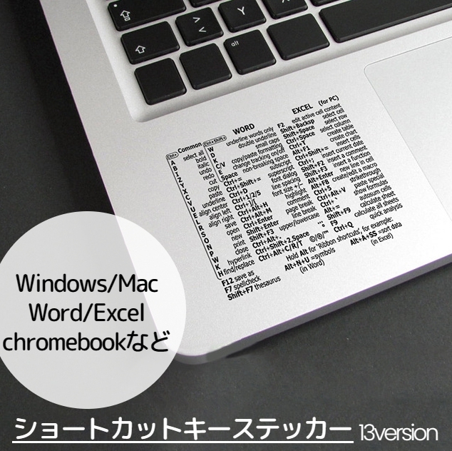 【ジャンク品】MacBook Pro 日本語キーボード ステッカー付き ジャンク品】MacBook Pro 日本語キーボード ステッカー付き