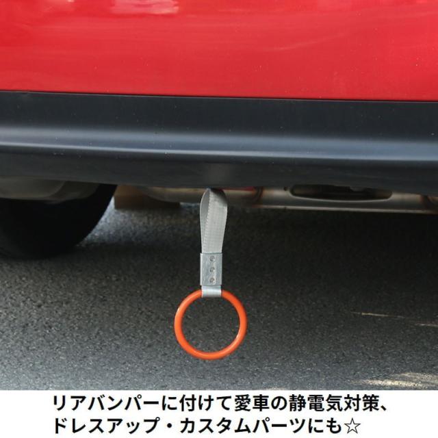 車用 つり革 2個セット 吊り革 アシストグリップ 持ち手 吊り輪 取っ手