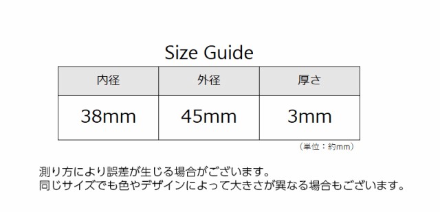 カードリング 個入り 内径 書類 綴じ込み 単語帳 金具