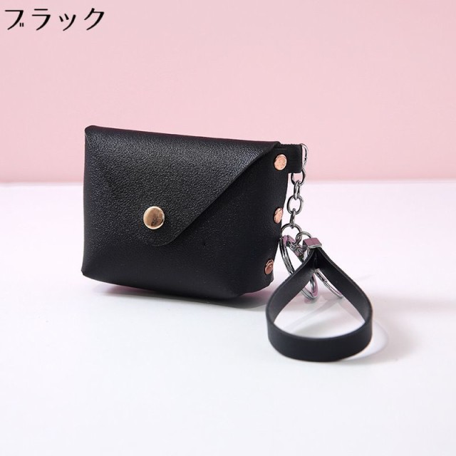 キーホルダー キーリング バッグチャーム PUレザー レディース