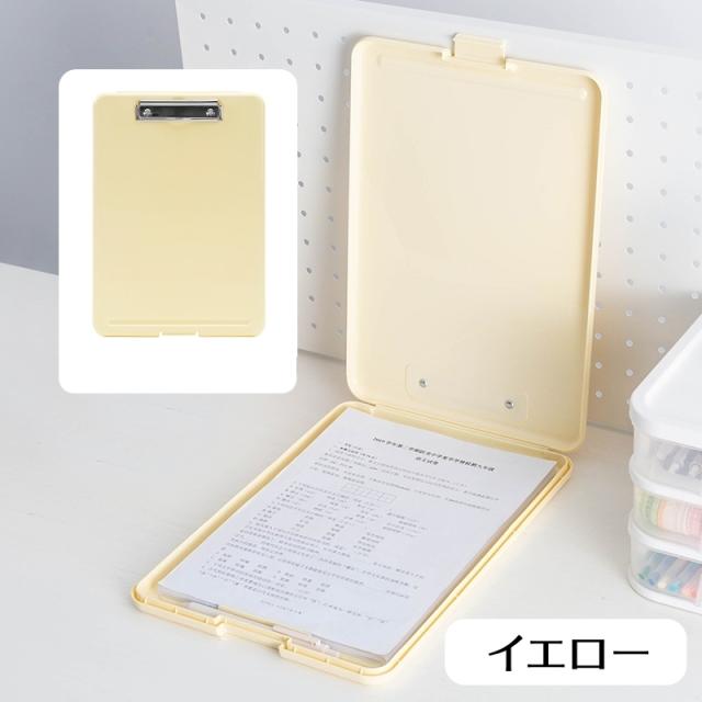 ファイル・バインダー・ケース dada yl2310w08-sn32_8.jpg
