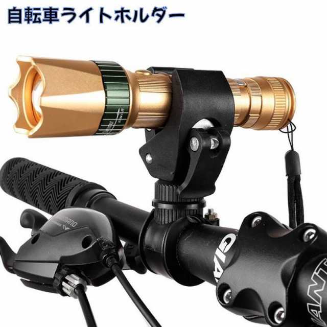 新品 大人気商品  2PCS 360度回転自転車懐中電灯ブラケットサイクリング懐中電灯 パンツ