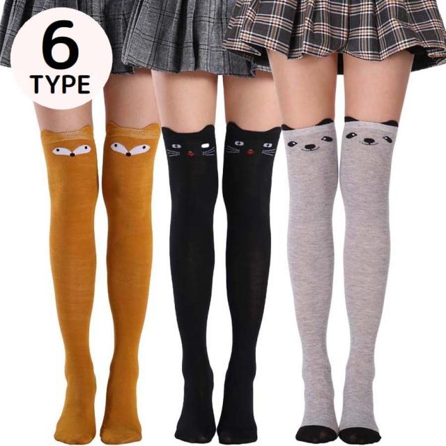 オーバーニーソックス レディース 靴下 ロング サイハイ ニー