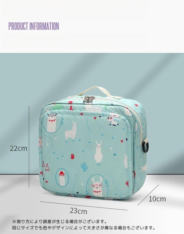 アニヤハインドマーチ ベビー・エマージェンシーキット おむつポーチ