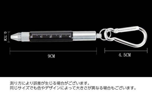 新品三角カラビナ+ポール付「ほぼ未使用保証書付」マックワン　グラスカーキL 新品三角カラビナ+ポール付「ほぼ未使用保証書付」マックワン
