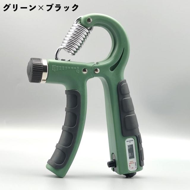 ハンドグリップ トレーニング 握力 負荷調節 カウンター グリッパー