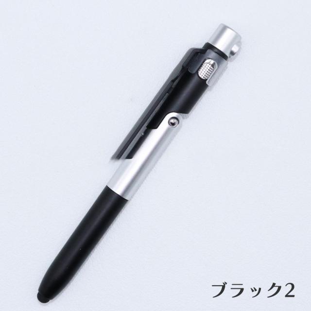 スタンド付きボールペン スタンド付きボールペン」通販 - アスクル