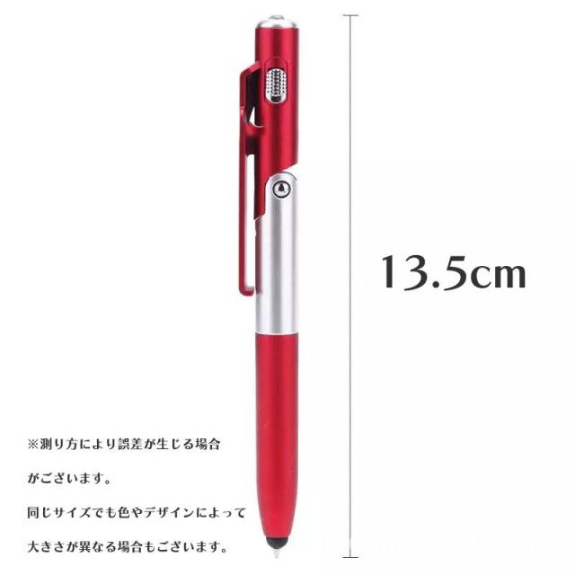 スタンド付きボールペン 4974214180024_01.jpg