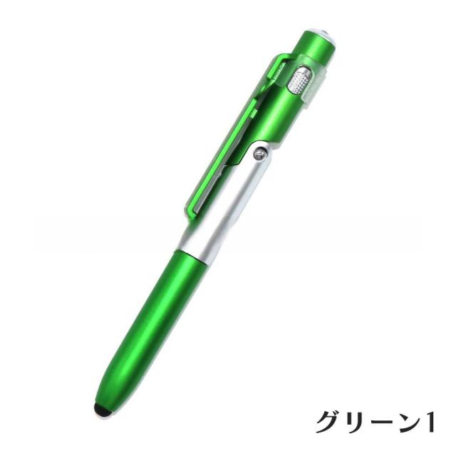タッチペン 多機能ペン ボールペン タッチペン スマホスタンド ライト付き