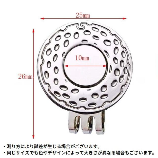 ゴルフマーカー用 台座 ゴルフボールマーカー グリーンマーカー