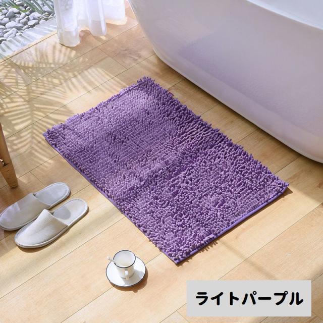 バスマット 足ふきマット 洗面所マット 玄関マット バスルーム