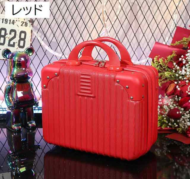ミニトランクケース ミニスーツケース 小型 メイクボックス