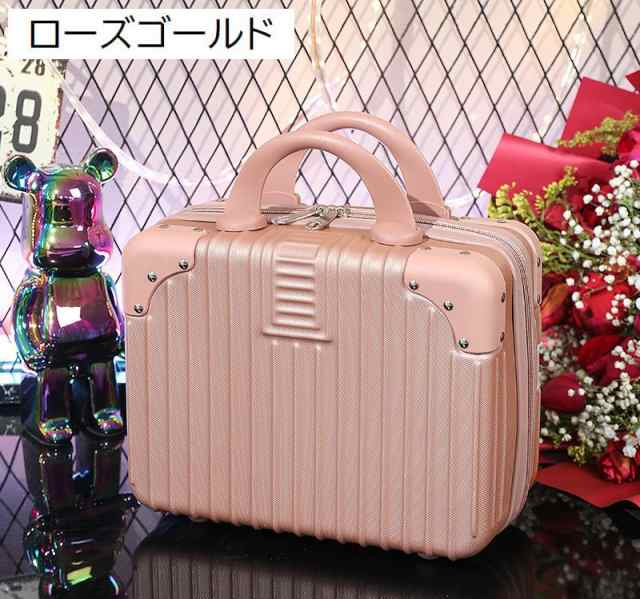 ミニスーツケース 14 インチのスーツケース化粧バッグ小型軽量