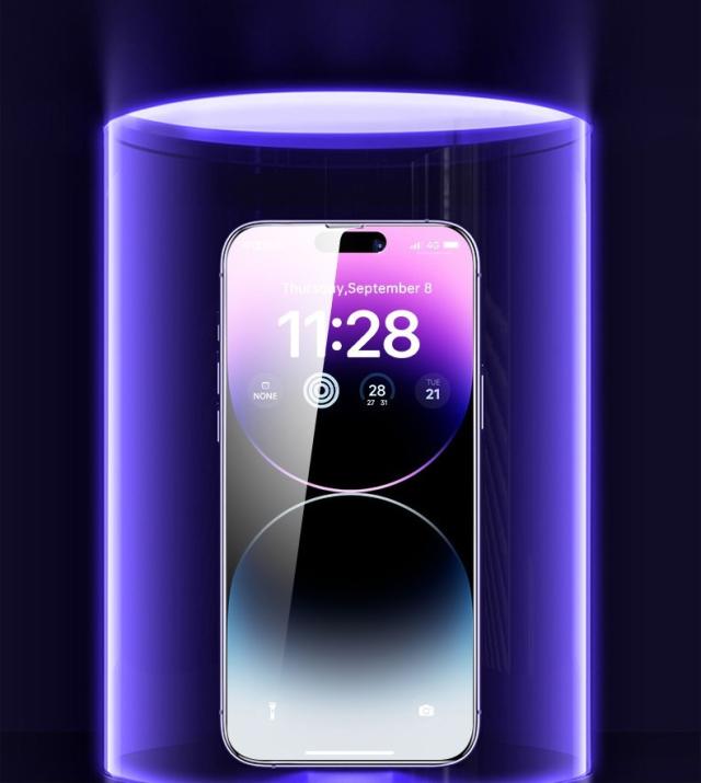 Samsung Galaxy S24 パープル 保護フィルム ガラスコーティング Samsung Galaxy S24 パープル 保護フィルム ガラスコーティング