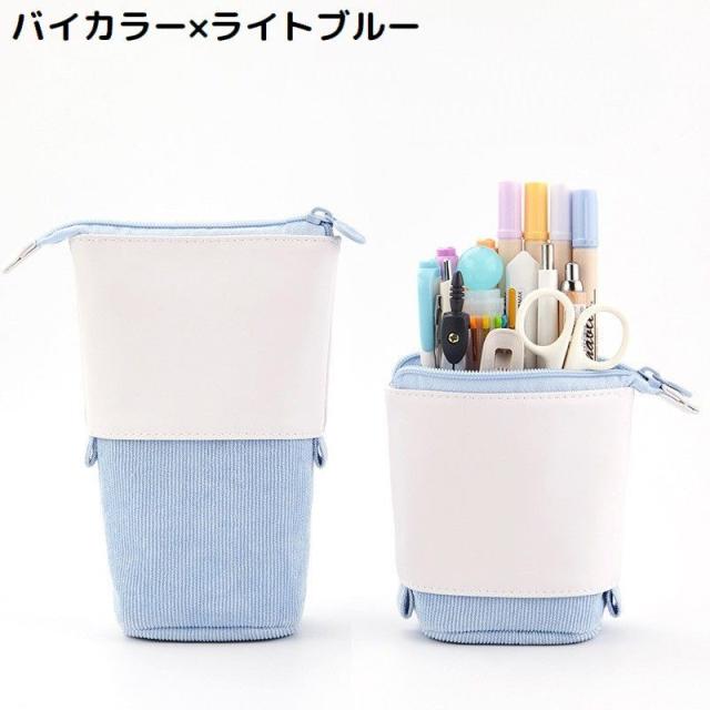 PING 小物 ペン立て PING 小物 ペン立て 楽天市場】ペンスタンド（つけ