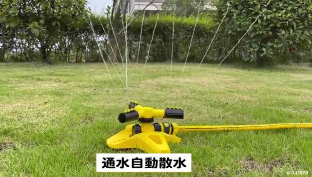 芝生の水やりをラクにするスプリンクラーについて | 農家web 3/4 "DN20 ダブルノズルロッカースプリンクラー芝生スプリンクラー 360 度自動回転景観計画ガーデニングスプリンクラ