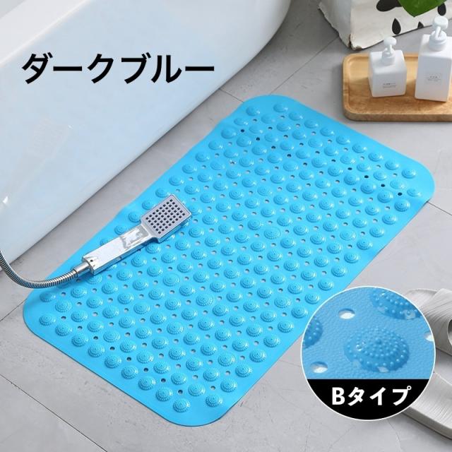 ⭕️人気•お買い得⭕️トロンマット torima 入浴用バスマット⭕️早い者勝ち⭕️ ⭕️人気•お買い得⭕️トロンマット torima 入浴用バスマット