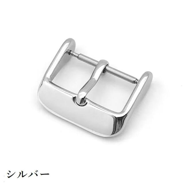 尾錠 バックル 腕時計用 交換用パーツ 修理 予備部品 カスタム 