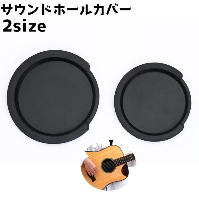 Tornado アコースティックギター ブラック　カバー&弦付き&ピック Tornado アコースティックギター ブラック カバー&弦付き&ピック