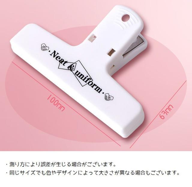 マグネットクリップ 単品 磁石付き T型クリップ メモクリップ 幅広