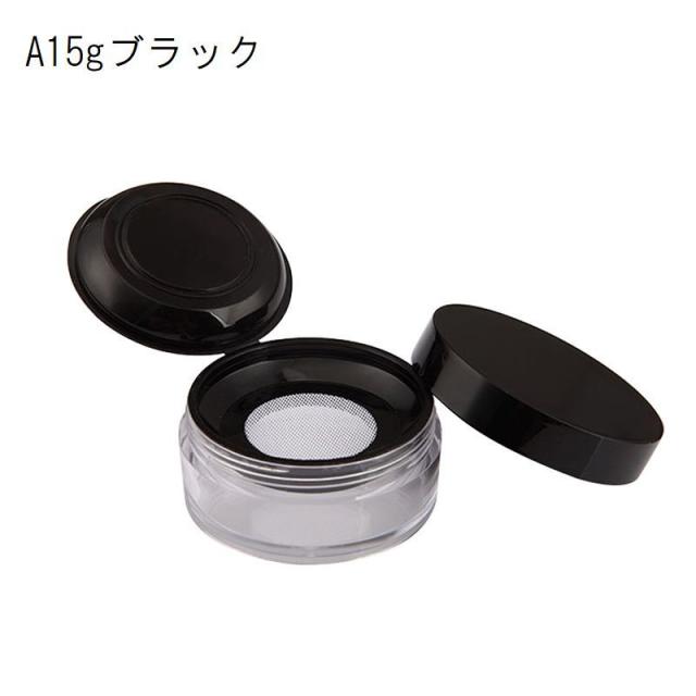フェイスパウダー用ケース 詰め替え容器 空容器 15g 20g 30g