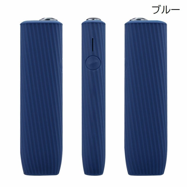 iQOSケース 電子タバコケース IQOS ILUMA ONE アイコス