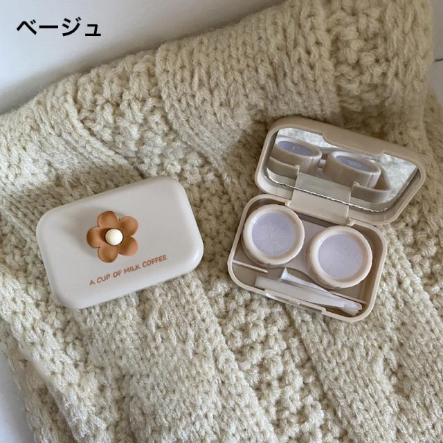 コンタクトレンズケース カラコンケース ソフトレンズ用 鏡 ミラー