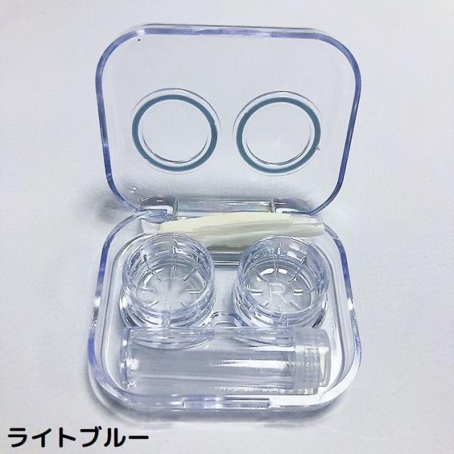 コンタクトレンズケース ソフトレンズ用 洗浄液／保存液容器